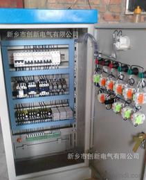 低压配电柜设计供应信息 低压配电柜设计批发 低压配电柜设计价格 找低压配电柜设计产品上